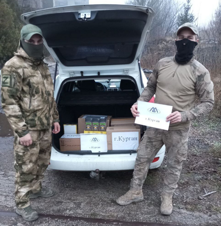 Сотрудники оборонного завода отправили на фронт гуманитарный груз