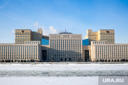 Фрунзенская набережная. Москва, зима, министерство обороны рф