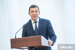 Евгений Куйвашев вручил выдающимся уральцам госнаграды. Екатеринбург, куйвашев евгений