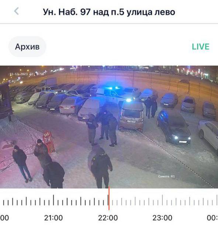 Территорию возле дома оцепили
