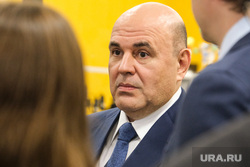 М.В. Мишустин посетил выставку "Россия" на ВДНХ. Москва, мишустин михаил