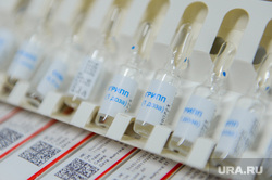 Поступление новой партии вакцины от гриппа двух наименований "Ультрикс Квадри" и "Совигрипп". Челябинск, минздрав, лекарства, медицина, прививка от гриппа, вакцина от гриппа, совигрипп, областной аптечный склад