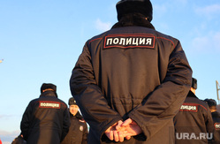 Сходка «ЧВК Редан». Курган, полиция, наряд полиции, гиперсити