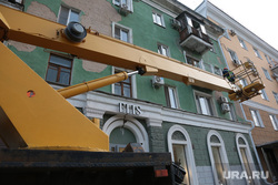 Реконструкция Комсомольского проспекта. Пермь, люлька, балкон старый, ремонт фасада, комсомольский проспект