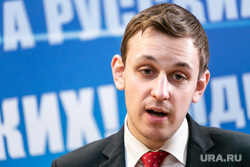 32 съезд партии ЛДПР. Москва, власов василий