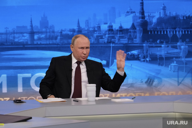 Итоги года с Владимиром Путиным. Москва