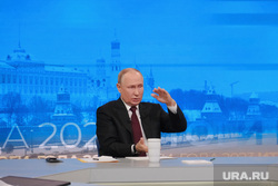 Итоги года с Владимиром Путиным. Москва