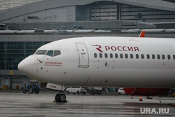 Самолеты гражданской авиации в Международном аэропорту Шереметьево имени А.С. Пушкина., аэропорт, гражданская авиация, самолет, авиакомпания россия, Боинг 737-900