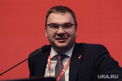 Форум Дни Пермского бизнеса 2021. Пермь, соснин эдуард