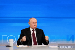 Итоги года с Владимиром Путиным. Москва, путин владимир