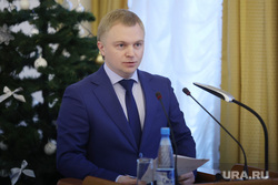 Заседание областной думы. Курган, гаврин сергей