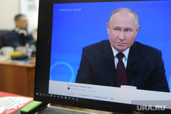 Путин в телевизоре, прямая линия. Челябинск, путин в телевизоре