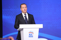 Дмитрий Медведев сказал, что от «Единой России» многое зависит