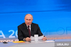 Итоги года с Владимиром Путиным. Москва