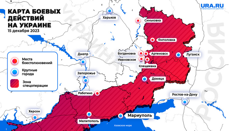 Карта боевых действий