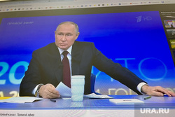 Путин в телевизоре, прямая линия. Челябинск, путин в телевизоре