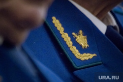 Заседание коллегии Генеральной прокуратуры Российской Федерации по итогам работы в первом полугодии 2019 г. Москва, прокурор, погоны
