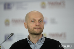Гайдаровский форум. День третий. Екатеринбург, вырыпаев иван