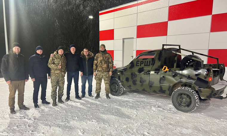 Пермяки поблагодарили земляков за предоставленный автомобиль