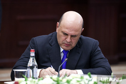 Михаил Мишустин на внеочередном заседании Межправительственного совета ЕАЭС. Армения, Цахкадзор, мишустин михаил, топ