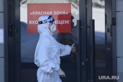 Республиканская клиническая инфекционная больница. Казань, медик, врач, больница, covid, ковид, врач в маске, врач в защитном костюме, ковидный госпиталь
