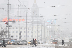 Виды города. Екатеринбург, снег, зима, метель, снегопад