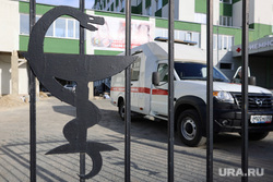 Город. Курган, бсмп, медицина, больница, фельдшер, машина скорой помощи, скорая помощь