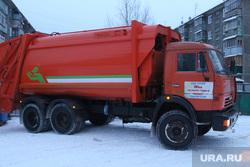 ЖКХ Курган, мусоровоз, ооо сток