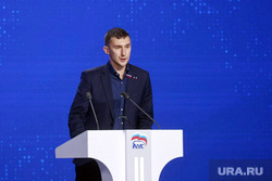 XXI съезд партии Единая Россия (необр). Москва