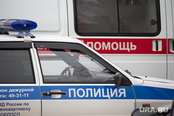 Захват заложников. Нижневартовск , спецслужбы, служба спасения, полиция, скорая помощь