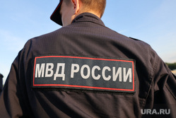 День Флага России. Курган, полиция, мвд россии
