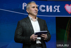 Моор. Выставка Россия на ВДНХ. Москва, моор александр