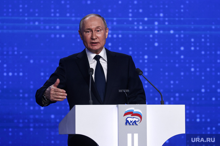 Владимир Путин на XXI съезде партии "Единая Россия". Москва
