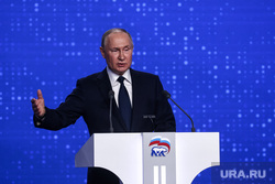 Владимир Путин на XXI съезде партии "Единая Россия". Москва, путин владимир
