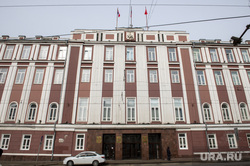 Виды города, Пермь, администрация перми, городская дума