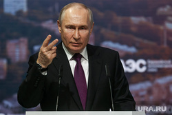 Пленарная сессия Евразийского Экономического Форума с участием глав государств членов ЕАЭС. Москва, путин владимир