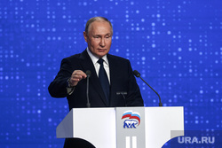 Владимир Путин на XXI съезде партии "Единая Россия". Москва, путин владимир