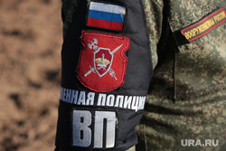 Репортаж с места падения военного самолета Су-24 в Верещагинском районе. Пермь, военная полиция, катастрофа су 24, повязка на рукаве, эмблема военной полиции