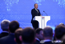 Владимир Путин на XXI съезде партии "Единая Россия". Москва, путин владимир