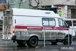 Приемный покой областной инфекционной клинической больницы. Тюмень, скорая помощь