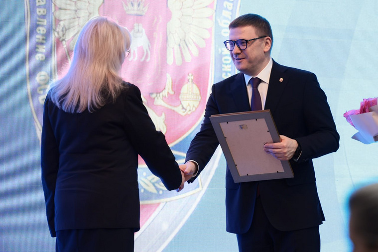 Почетными грамотами губернатора Челябинской области награждены три сотрудника управления, еще двое получили благодарности губернатора.