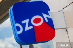 Пункты выдачи Ozon. Екатеринбург, ozon, озон