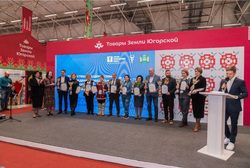 На конкурс «Лидер бизнеса Югры — 2023» было представлено свыше 100 наименований продуктов