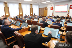 ЗСО. Челябинск, законодательное собрание, зал заседаний, депутаты законодательного собрания