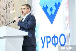 Куйвашев.Выставка Россия на ВДНХ. Москва, якушев владимир