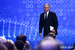 Владимир Путин на XXI съезде партии "Единая Россия". Москва, путин владимир