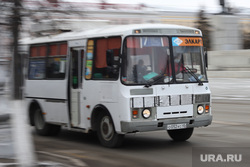 Город. Курган, пазик, автобус, паз