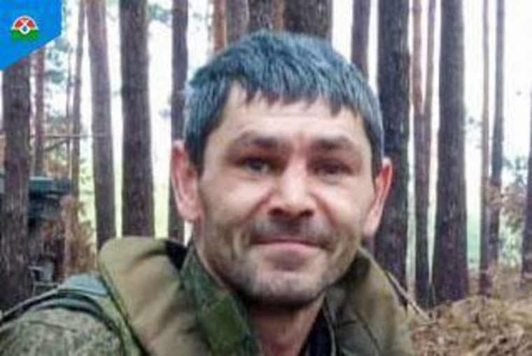 Сергей Коломенский из Надымского района погиб в зоне СВО