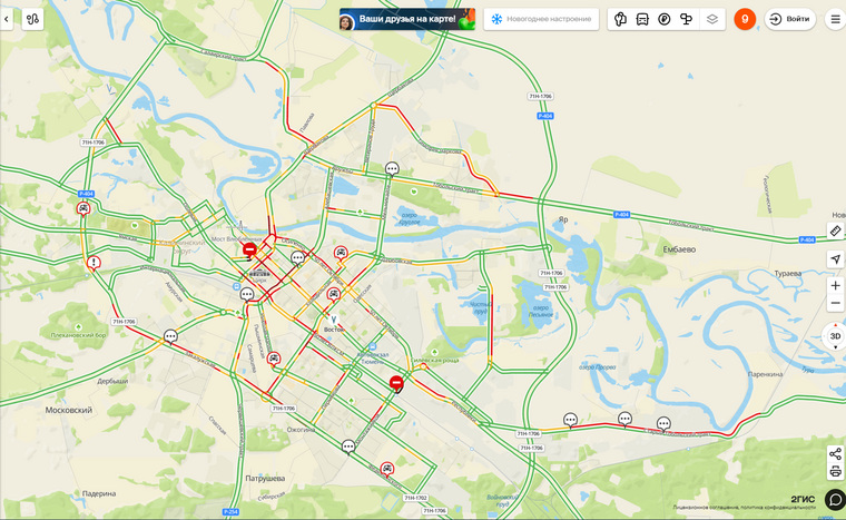 Постоять придется на центральных улицах города