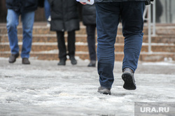 Гололед, гололедица. Челябинск, тротуар, пешеход, ноги, обувь, гололед, гололедица